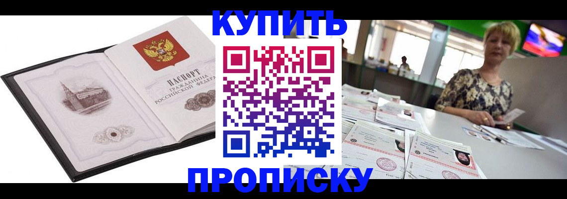 форма 3 в Дербенте